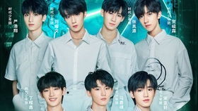 时代少年团的照片2021 3873e2f1f7a4921268fb3bf5c219aa37340c60fd.jpg@280w_158h_1c_100q.jpg