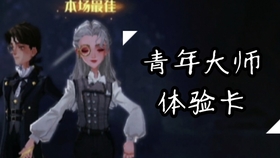 游戏里面怎么开录屏 387de96fe1bdd0f15657987cef33be4dc550a78e.jpg@280w_158h_1c_100q.jpg