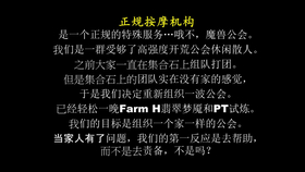387f2fc8f56188b0550d3d2b47e01cf6ba03b1e3.jpg@280w_158h_1c_100q.jpg