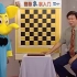 叶江川老师 国际象棋入门教程 画质音频修复版