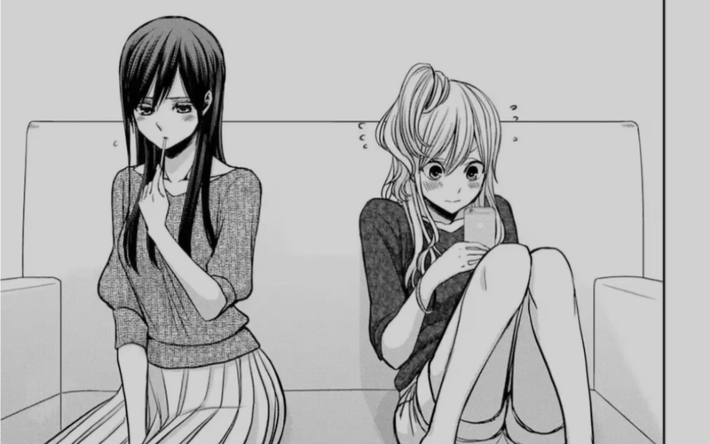 Citrus Scan Chapitre 16 Vf Telecharger www.bilibili.com