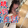 【台湾伪娘】男孩子的女装之旅, 第三弹