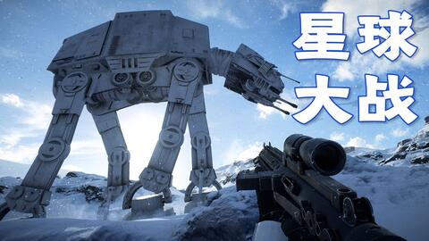 星战恶搞短视频,星战恶搞短视频素材