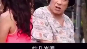 3887d96f2cc80802bb72ccfc61f5ddd6946cc9b4.jpg@280w_158h_1c_100q.jpg