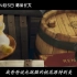 《猫与桃花源》片段 许巍献唱片尾曲《无人知晓》