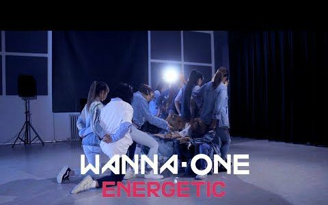 [east2west] dancecover【wanna one -energetic(girls ver.)】