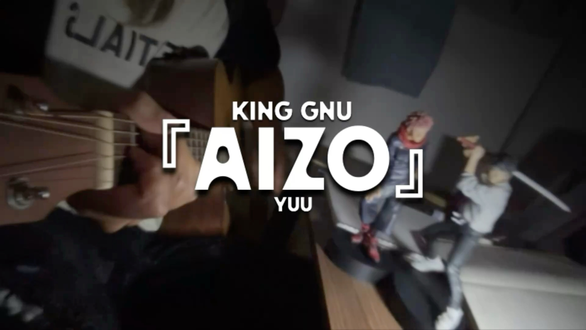 King Gnu 『AIZO』| Yuusame | jujutsu kaisen