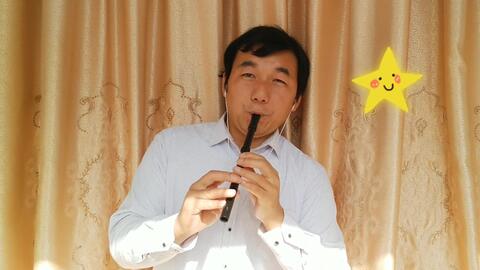 笛子c调曲谱大全_f调笛子曲谱大全(4)