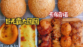 389a34ce85e010ab58d7372c67c2a759cec4d1e3.jpg@280w_158h_1c_100q.jpg