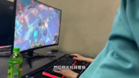 怎么在家开网吧 389a612ec1f0b7d8044d8a29cb7859af53d16d76.jpg@480w_270h_1c