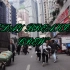 【街舞/剪辑】重庆工商大学oneday街舞社breaking队宣传视频