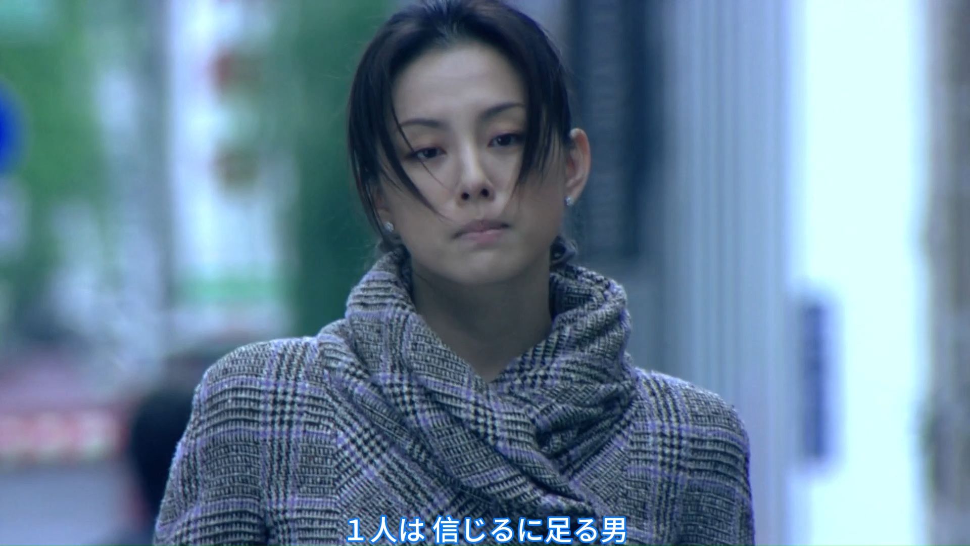 松本清张=<恶女三部曲>黑色皮革手册 2004=7.2