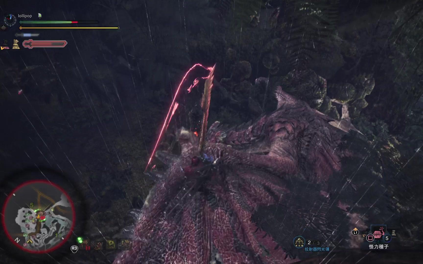 (mhw)太刀雄火龙