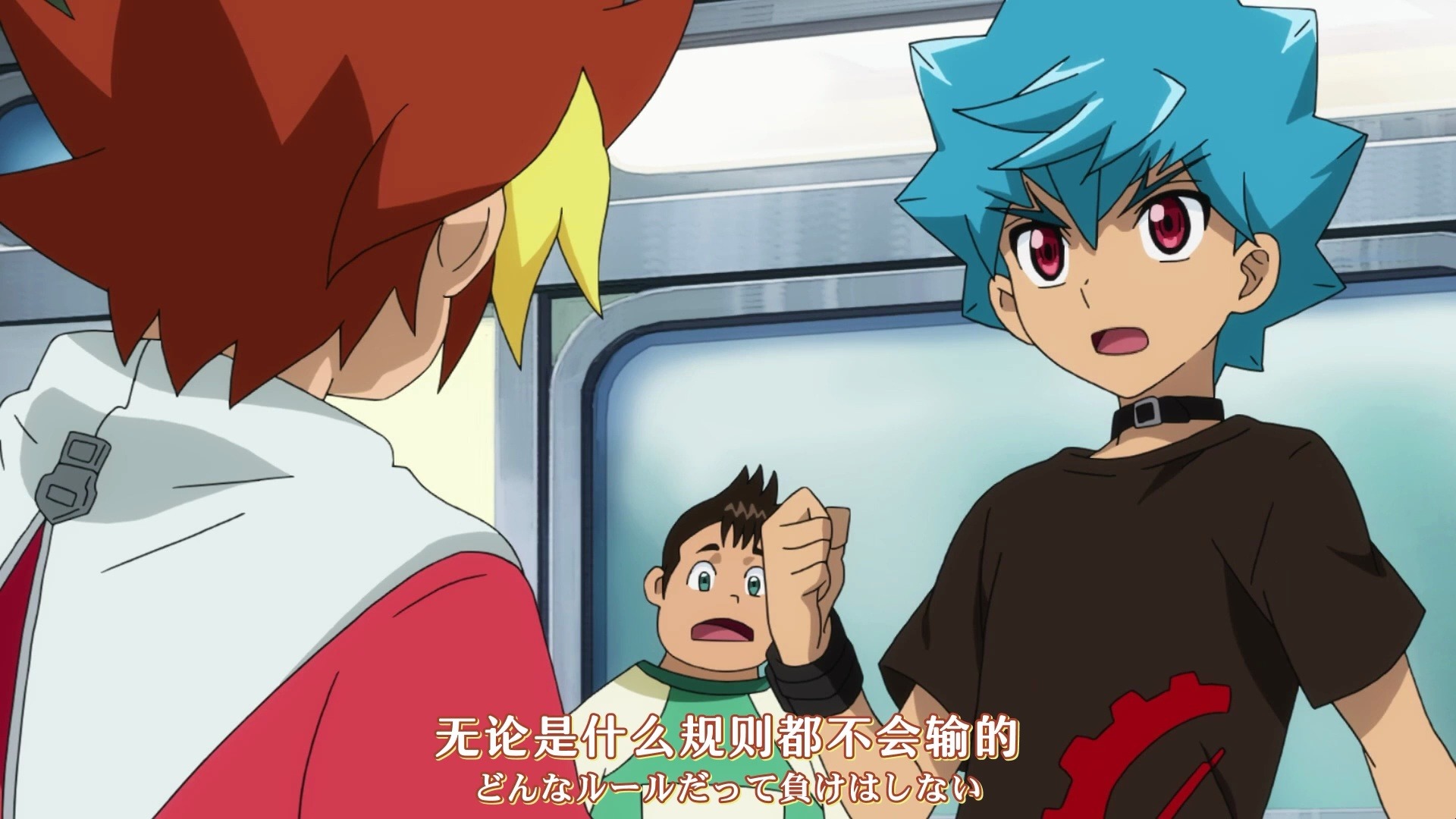 【1080P游戏王SEVENS】2-1 饲养恶魔的男人