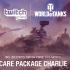 【坦克世界】Twitch Prime行动：如何获得4月礼包？