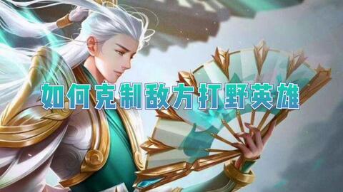 38ac9dc3b9aa4862127e6b22f478565a2b1926f2.jpg@480w_270h_1c