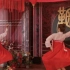 青岛中式婚礼舞蹈现场《丽人行》汉唐舞蹈