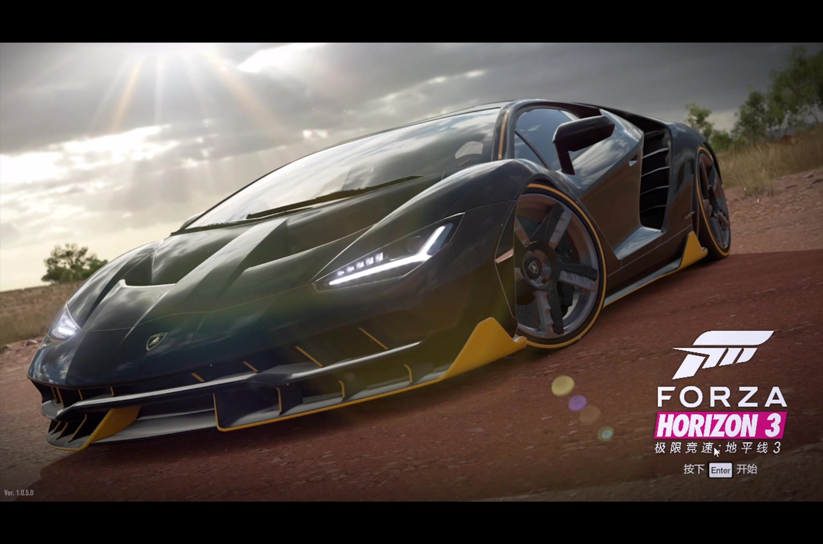 Forza Horizon 3 Demo前片游戏转播 有点卡 哔哩哔哩 つロ干杯 Bilibili