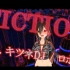 【原创曲目】FICTION -萝卜子 feat. 狐狸DJ