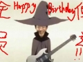 【11/6 祝导师（松冈修造）生日快乐】Hot knows...