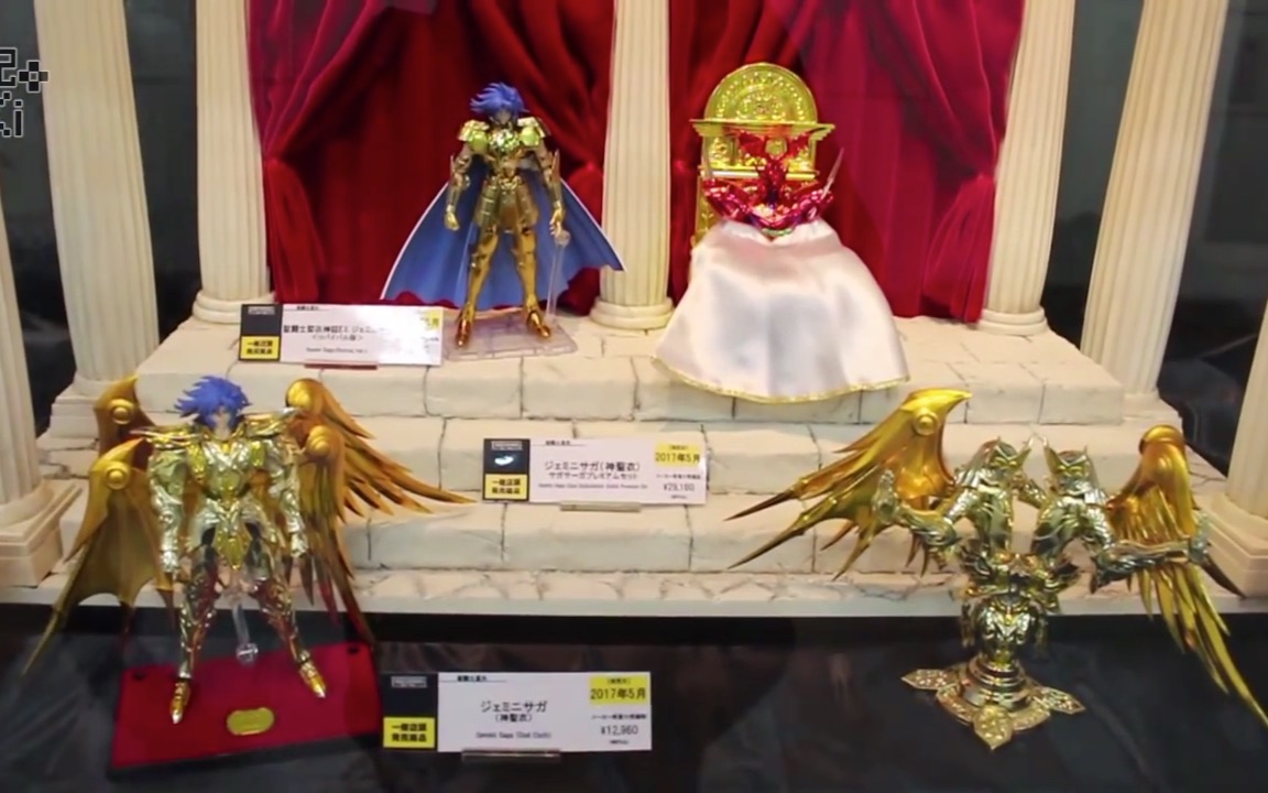万代 圣斗士 圣衣神话ex 双子座撒加&神圣衣 套装 premium set 展示