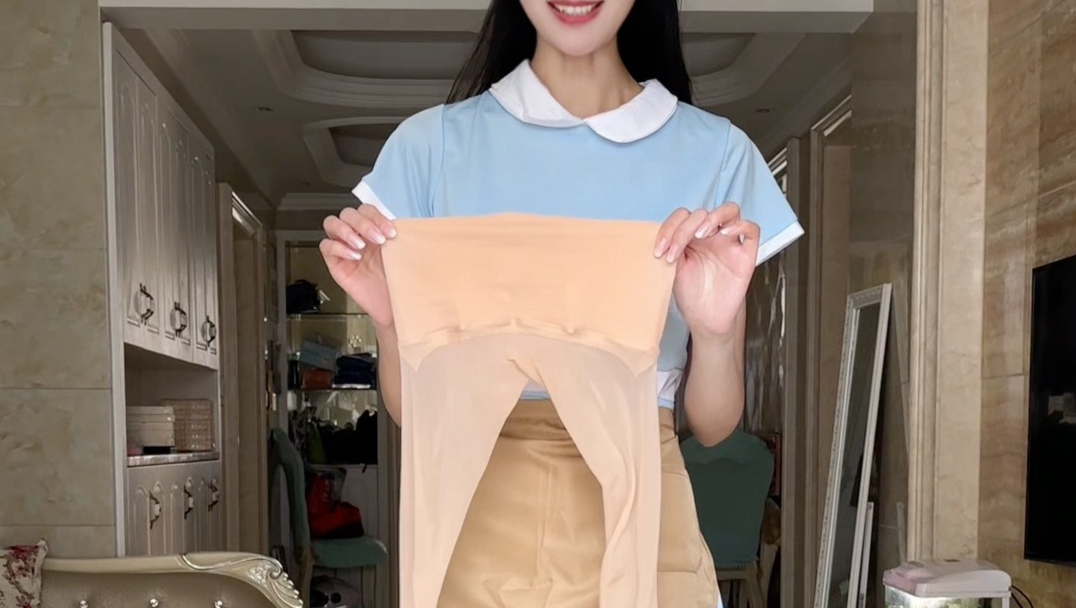 肉色