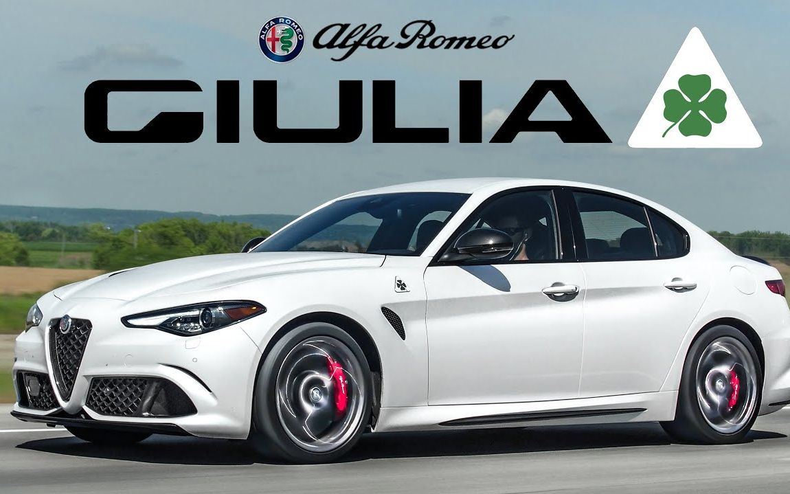 2020 Alfa Romeo Giulia Quadrifoglio 最酷性能车！哔哩哔哩bilibili 1029