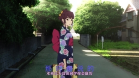 梦境的勇敢告白，与暗恋之人共舞于心之彼岸