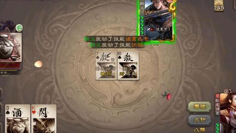 快连账号异常 38dda32c5566dc51e459a93cdce59d1ef1203cf2.jpg@480w_270h_1c