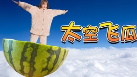 38ef089a22fb876ba4c1868fb7a831f54a3716ca.jpg@280w_158h_1c_100q.jpg