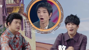 王牌对王牌搞笑片段第六季 38f1b81baa06fbf8e8c6628b8652a50fa69e1f3c.jpg@310w_174h_1c_100q.jpg