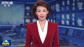 新闻联播回放的完整版合集 38f348040adc87c07b7dcf16d8561ed7d7f993f0.jpg@280w_158h_1c_100q.jpg