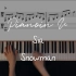 【澳洲天后 希雅 Sia - Snowman】钢琴演奏 附谱 BGM