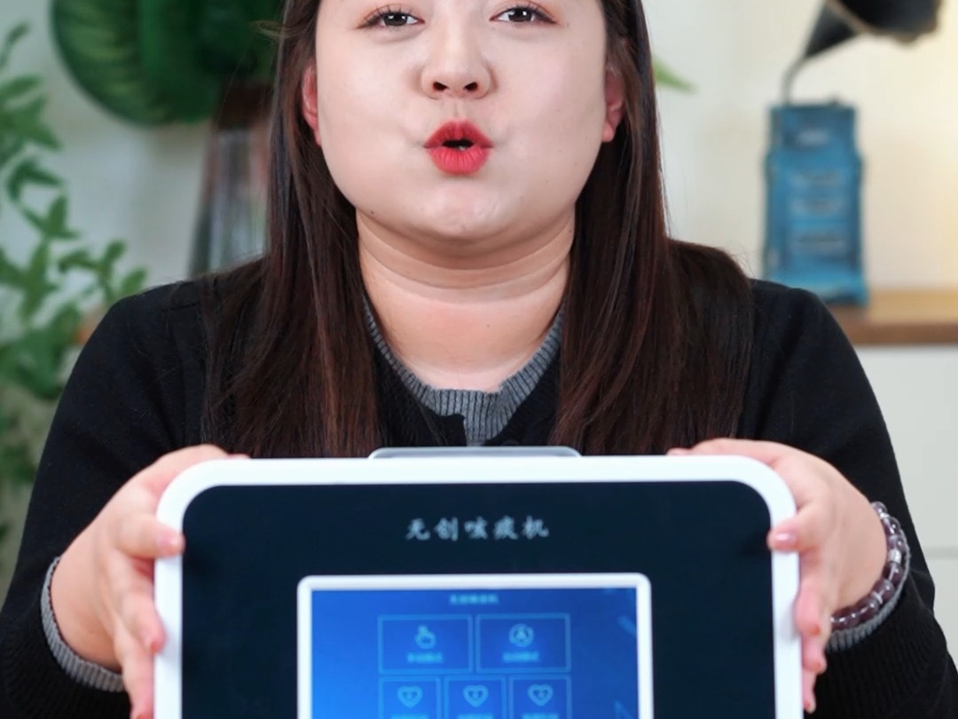 选择闰凯的十大理由，今天我们聊的是操作简单。 咳痰机和手机、游戏机完全不是一码事。手机和游戏机炫技的功能确实能抓住消费者的心，功能越多越显高级。咳痰机是为那些身