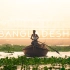 【旅拍短片】【油管博主MrBrynnorth】孟加拉国  |  原始美    大神终于更新啦～