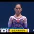 欧钰珊2022体操世锦赛女子全能决赛第七位