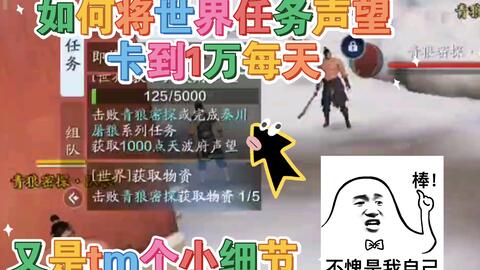 38ff8f1aa4953178b8c1257cde17420d121599d1.jpg@480w_270h_1c