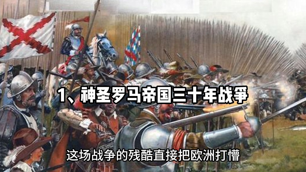 一场伟大的转向