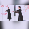 中国舞《桃花笑》原创舞蹈教学