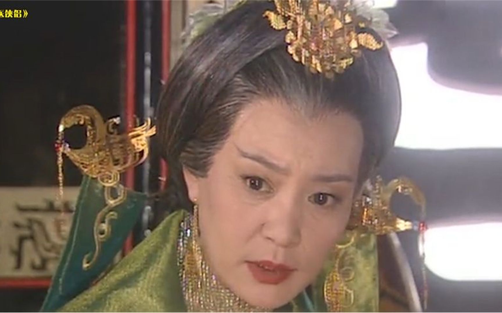 神医侠侣2:吕后研究出青春不老药,找人试药,过程令人极其痛苦
