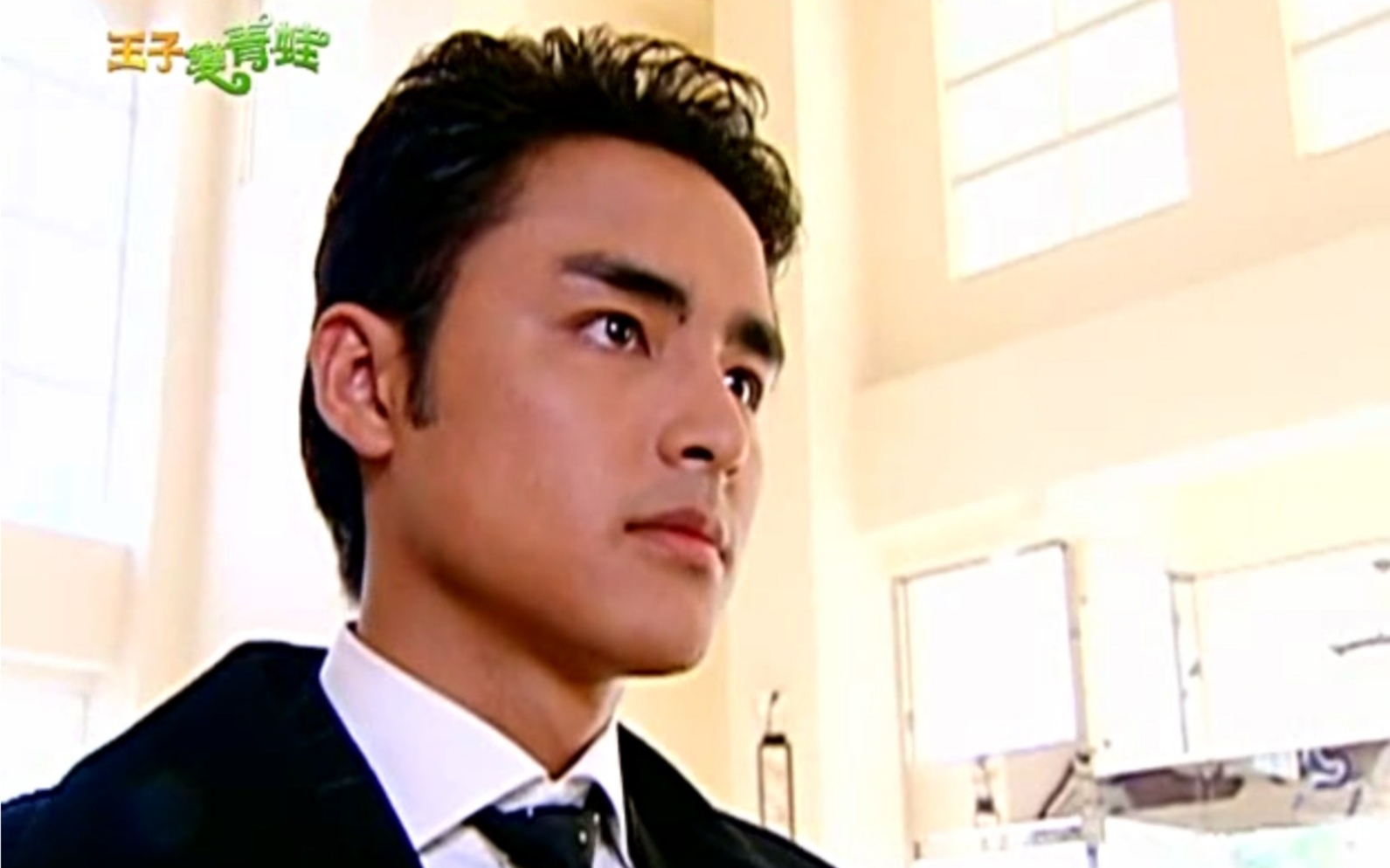 cut001明道王子变青蛙ep01霸道总裁登场
