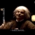 【广告】爱因斯坦、达芬奇、弗洛伊德打麻将