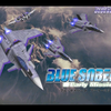【STEAM新游速递】特色3D空战射击：BLUE SABERS Early Mission宣传PV