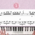 【JIMIN】20个爵士钢琴乐句练习 （1-6-2-5进行）( 附乐谱 )