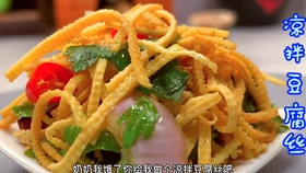 3918eca079ee99d107debf589449146bc4c90df6.jpg@280w_158h_1c_100q.jpg