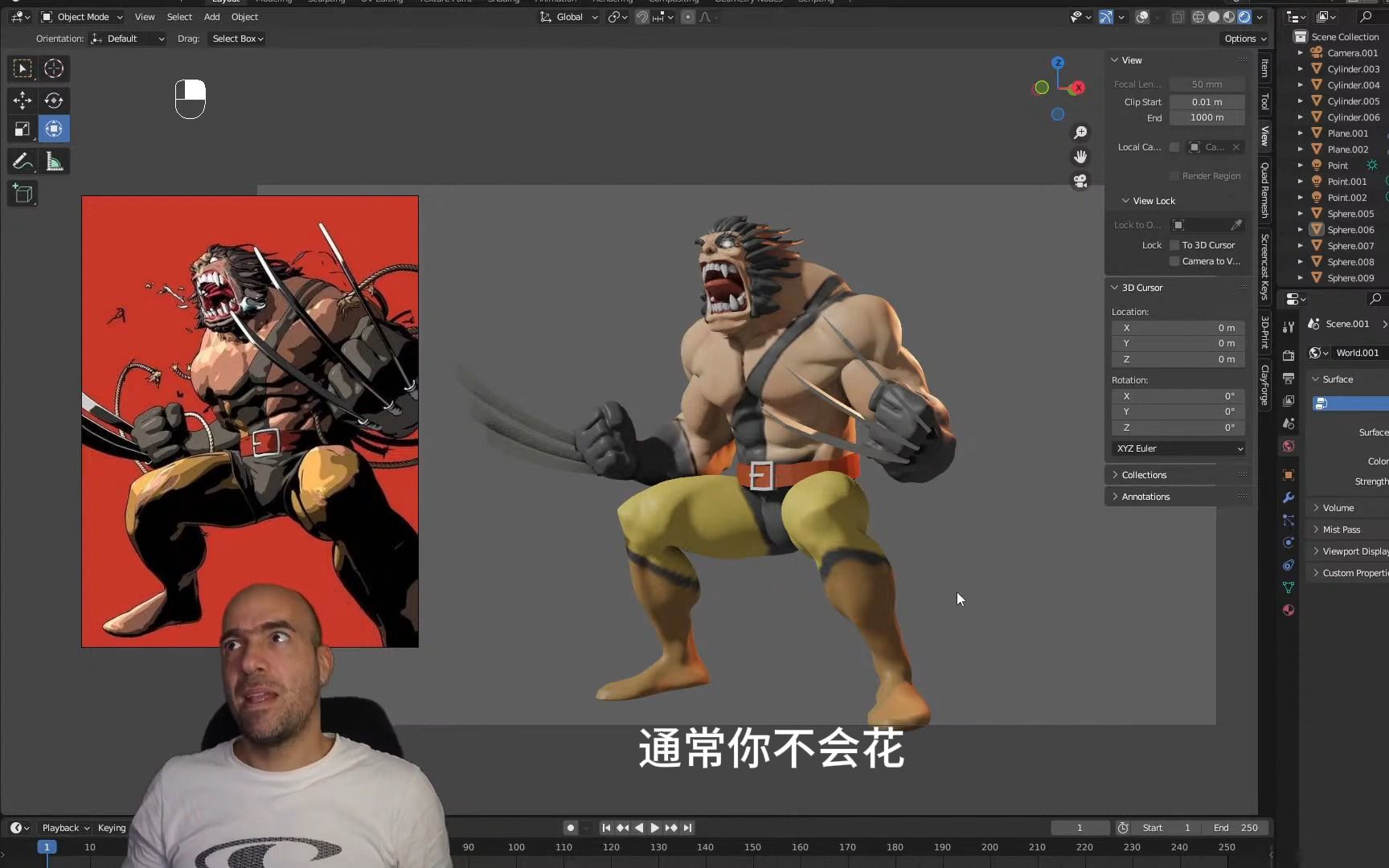 Full Wolverine Blender 3D sculpt in less than 2 ho