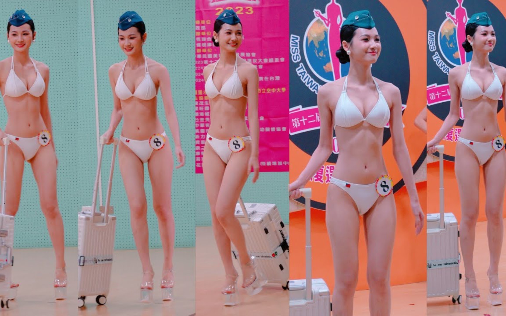 Bikini / Miss Taiwan Contest / No. 8 Crane / stewardess uniform / sweet smile
