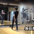 【南舞团】 相遇 时代少年团 tnt 舞蹈教学 分解教程 翻跳 练习室（上）