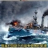 甲午海战，日军烧船战术2、副炮、二级主炮