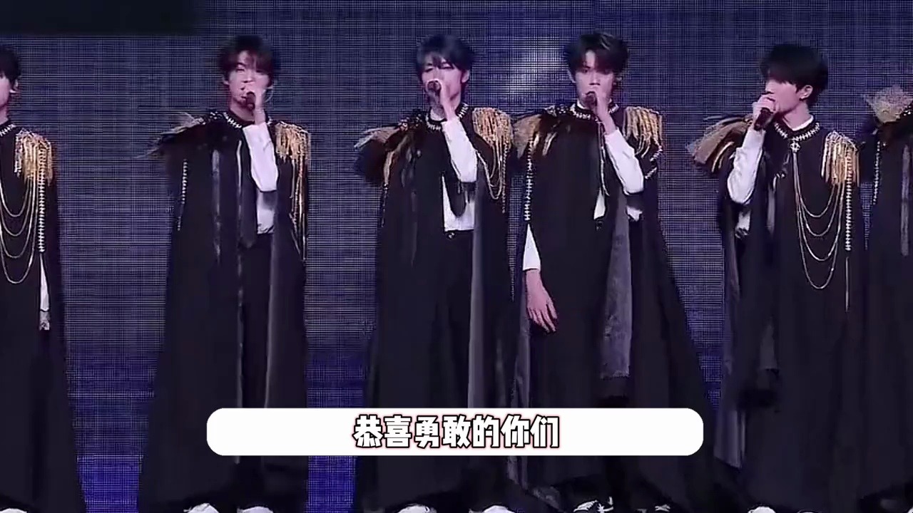 TFBOYS祝登陆少年成团快乐,时代少年团也发文,排场拉满太体面哔哩哔哩bilibili